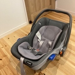 ベビー用チャイルドシート