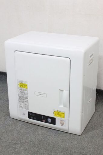 HITACHI/日立 衣類乾燥機 乾燥4.0kg DE-N40WX-W ピュアホワイト ふんわりガード 2019年製 中古家電 店頭引取歓迎 R6781)