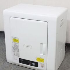 HITACHI/日立 衣類乾燥機 乾燥4.0kg DE-N40WX-W ピュアホワイト ふんわりガード 2019年製 中古家電 店頭引取歓迎 R6781)