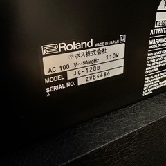 ギターアンプ　ジャズコーラス　JC-120 美品の画像