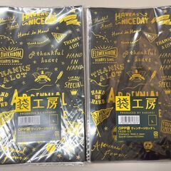 ＜新品＞ラッピングOPP袋　50枚入り×２袋　計100枚