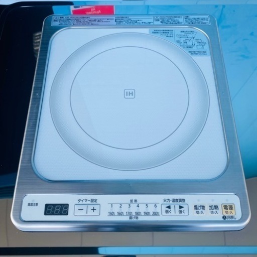 LIXIL ミニキッチン フルユニット式 IHクッキングヒーター・扉付き