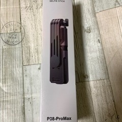 新品未開封⭐️ 2023年最新⭐️リモコン付き 自撮り棒 三脚 スマホスタンド 小型 セルカ棒の画像