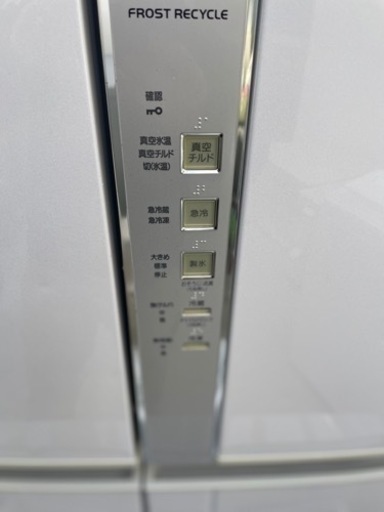送料・設置込み　冷蔵庫　520L HITACHI 2010年