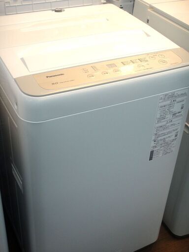 Panasonic パナソニック 5.0㎏ 洗濯機 NA-F50B13 2020年製　１４３