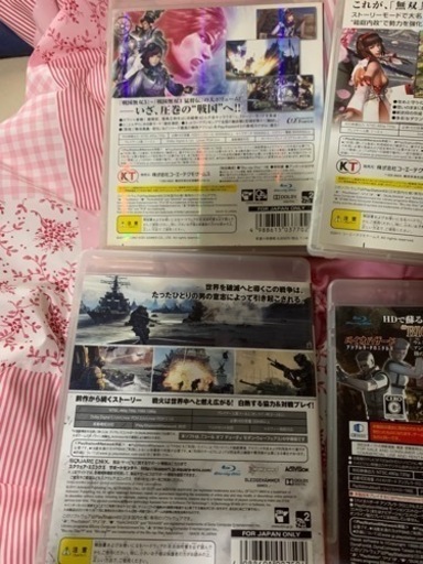 PS3 ソフト