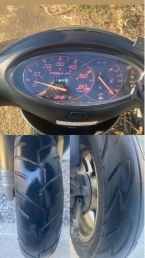 ⭐️名車⭐️スマートディオ　Z4⭐️ホンダ⭐️PGM-Fi⭐️インジェクション⭐️50cc