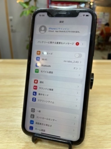 【新品バッテリー】iPhoneXR 128GB SIMフリー