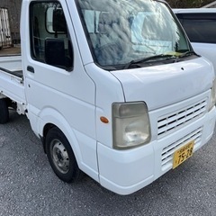 商談中値下げキャリィ　H18年　85000キロ　エアコン付
