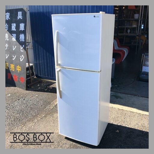 U-ING 2ドア冷凍冷蔵庫 228L ER-F23UH 2015年製●BA01N007