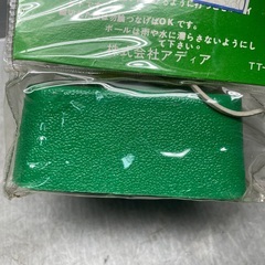 テニス練習用ボールの画像