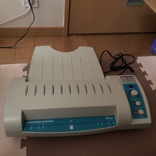 ラミネーター　A3まで