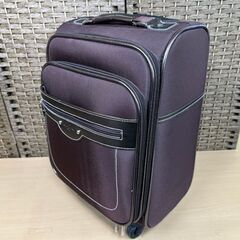 アツキオオニシ キャリーバッグ ブラウン系 4輪 キャスター 小型 茶色系 ATSUKI ONISHI TRAVEL A.O. スーツケース 南京錠付き  札幌市白石区 白石店 の画像