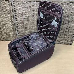 アツキオオニシ キャリーバッグ ブラウン系 4輪 キャスター 小型 茶色系 ATSUKI ONISHI TRAVEL A.O. スーツケース 南京錠付き  札幌市白石区 白石店 の画像