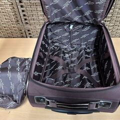 アツキオオニシ キャリーバッグ ブラウン系 4輪 キャスター 小型 茶色系 ATSUKI ONISHI TRAVEL A.O. スーツケース 南京錠付き  札幌市白石区 白石店 の画像