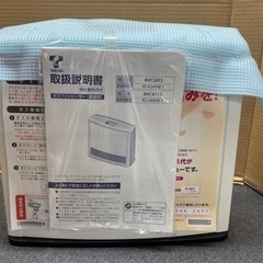 I378 ★ 未使用品！ Rinnai  都市ガスファンヒーター 7～9畳用の画像