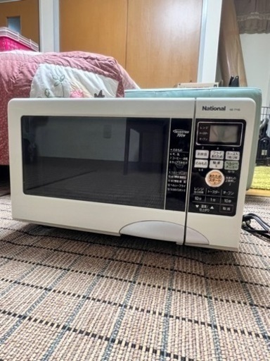 オーブンレンジ