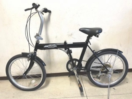 変速自転車