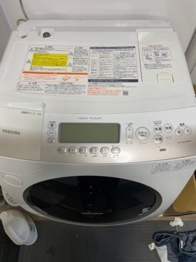 洗濯機