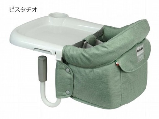 未使用品 イングリッシーナ ファスト（ベビーテーブルチェア）【2年保証】