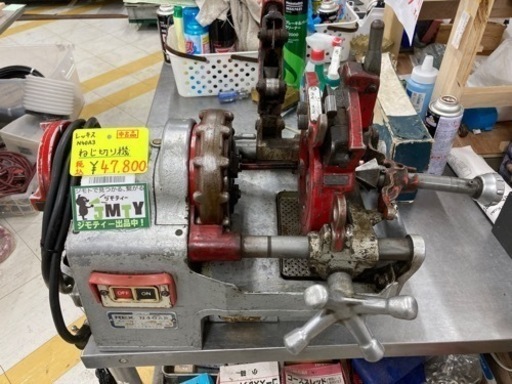 □ REX ねじ切り機 N40AIII □