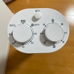 アイリスオーヤマ タワーファンの画像