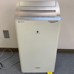 パナソニック衣類乾燥除湿機の画像