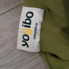 ヨギボーマックス　ライムグリーンの画像