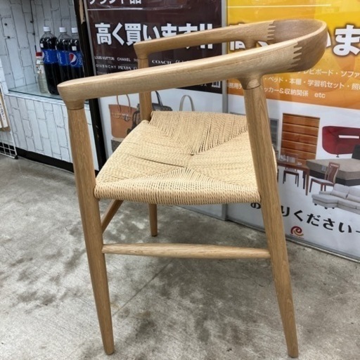 ✨オシャレ✨無印良品 ペーパーコードアームチェア オーク材 MUJI 2536
