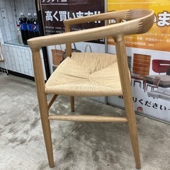 ✨オシャレ✨無印良品 ペーパーコードアームチェア オーク材 MUJI 2536
