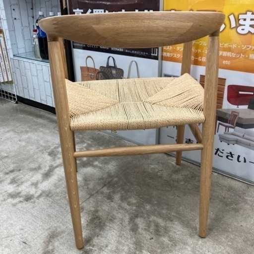 ✨オシャレ✨無印良品 ペーパーコードアームチェア オーク材 MUJI 2536