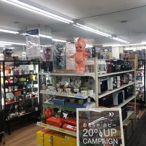 フィギュア キューピーマヨネーズ 廃盤品 【トレファク上福岡】