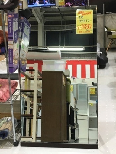 大きいスタンドミラー