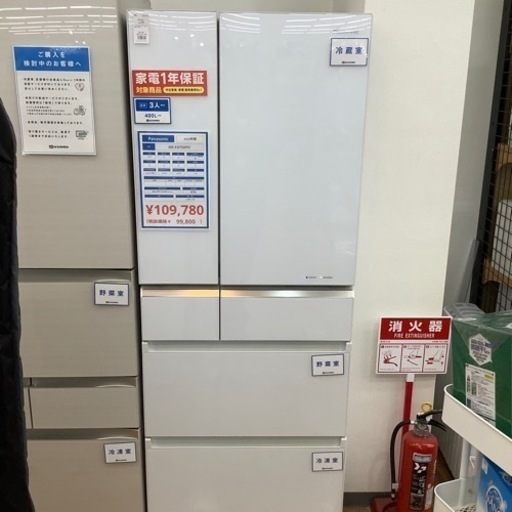 【トレファク摂津店】Panasonic(パナソニック)6ドア冷蔵庫2019年製入荷いたしました！