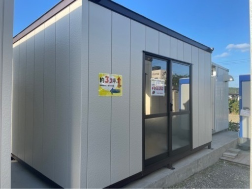 【決まりました】スーパーハウス3坪（プレハブ・コンテナ）新品