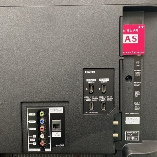 【ご来店限定】＊パナソニック 液晶テレビ ビエラ 43型 2018年製＊0113-5