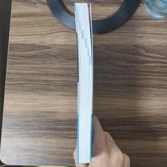 AZ-900:Microsoft Azure Fundamentalsテキスト＆問題集の画像