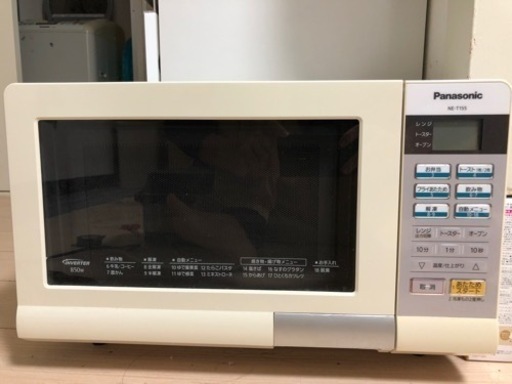 パナソニック　オーベンレンジ