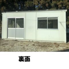 全部で1台あります。プレハブの画像