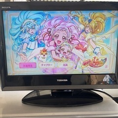 子供部屋で使用してたTV  19型