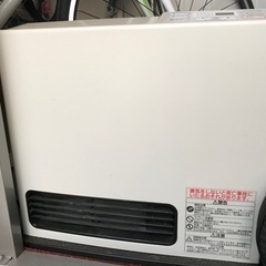 【引き渡し予定者様決定】ガスファンヒーター（ガスホース・取説有り）