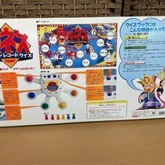 TOMY ギネス ワールドレコードクイズ 3〜7人 中古ボードゲーム トミー  札幌市白石区 白石店 の画像