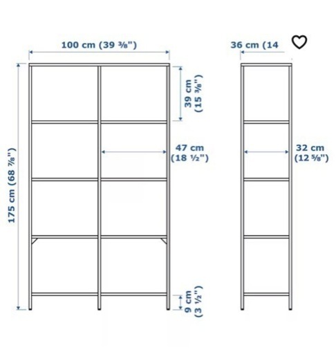 IKEA VITTSJO ヴィットショー　