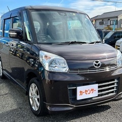 ★支払い総額 23.8万★ローン可能★マツダ フレアワゴン！車検...