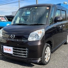 ★支払い総額 23.8万★ローン可能★マツダ フレアワゴン！車検令和5年10月！下取り、配送可能！の画像