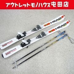 HEAD 117cm ジュニア カービングスキー SUPERSH...