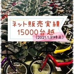 璃凰店