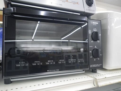 象印 オーブントースター 2019年製 EQ-AG22【モノ市場東浦店】41
