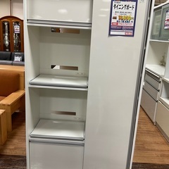 C1*548[ご来店頂ける方限定]ダイニングボード