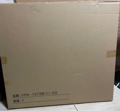 定価41800円　新品未使用　リクシルサーモバス風呂フタ